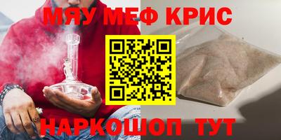 СК Кулебаки