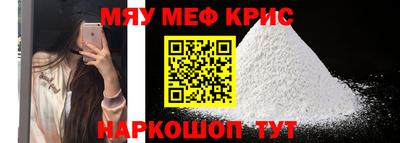 экстази Кунгур