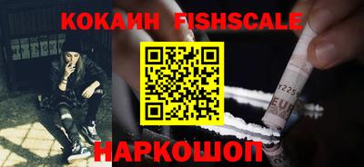 экстази Кунгур