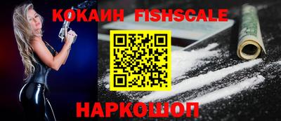 экстази Кунгур