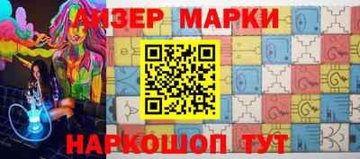 СК Кулебаки