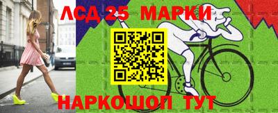 экстази Кунгур