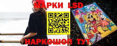 СК Кулебаки
