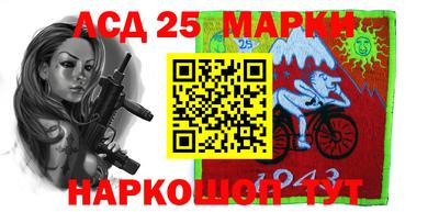 СК Кулебаки