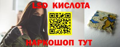 СК Кулебаки