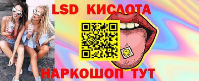 СК Кулебаки