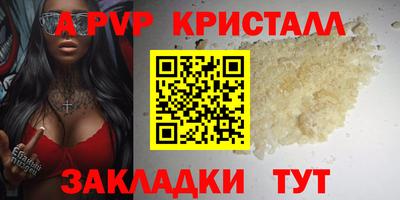 СК Кулебаки