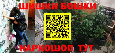 экстази Кунгур