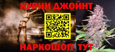 экстази Кунгур