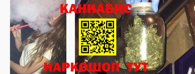 экстази Кунгур