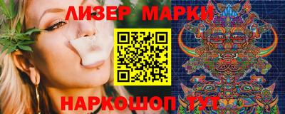 кокаин Кумертау