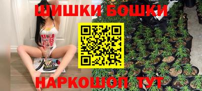 экстази Кунгур