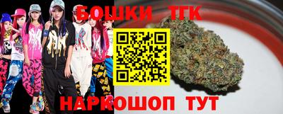 экстази Кунгур