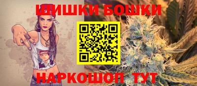 кокаин Кумертау