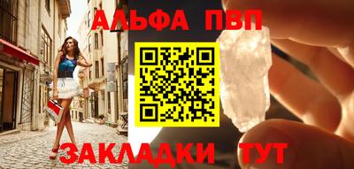 экстази Кунгур