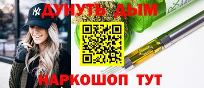 экстази Кунгур