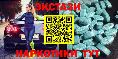 кокаин Кумертау