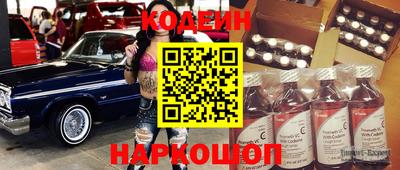 экстази Кунгур