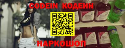 экстази Кунгур