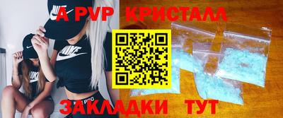 кокаин Кумертау