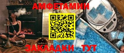 экстази Кунгур