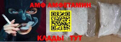 СК Кулебаки