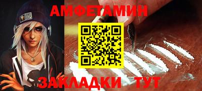 СК Кулебаки