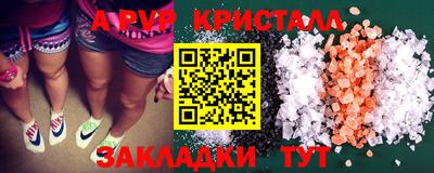 экстази Кунгур