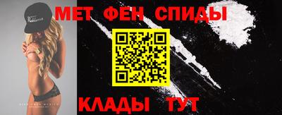 кокаин Кумертау