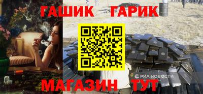 кокаин Кумертау