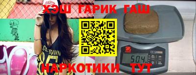 экстази Кунгур