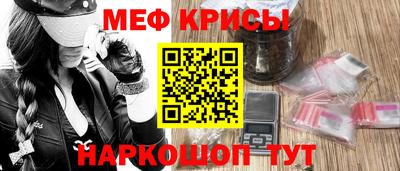 СК Кулебаки
