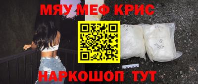 СК Кулебаки